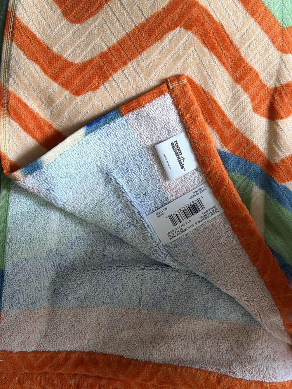 Mint Green Palm Design Beach Towel with Orange and Blue Trim - Picture 3 of 3